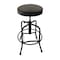 Holland Bar Stool Co Adjustable Stool, Black Wrinkle, Graph Chalice Seat 910BW019 - alternate 1
